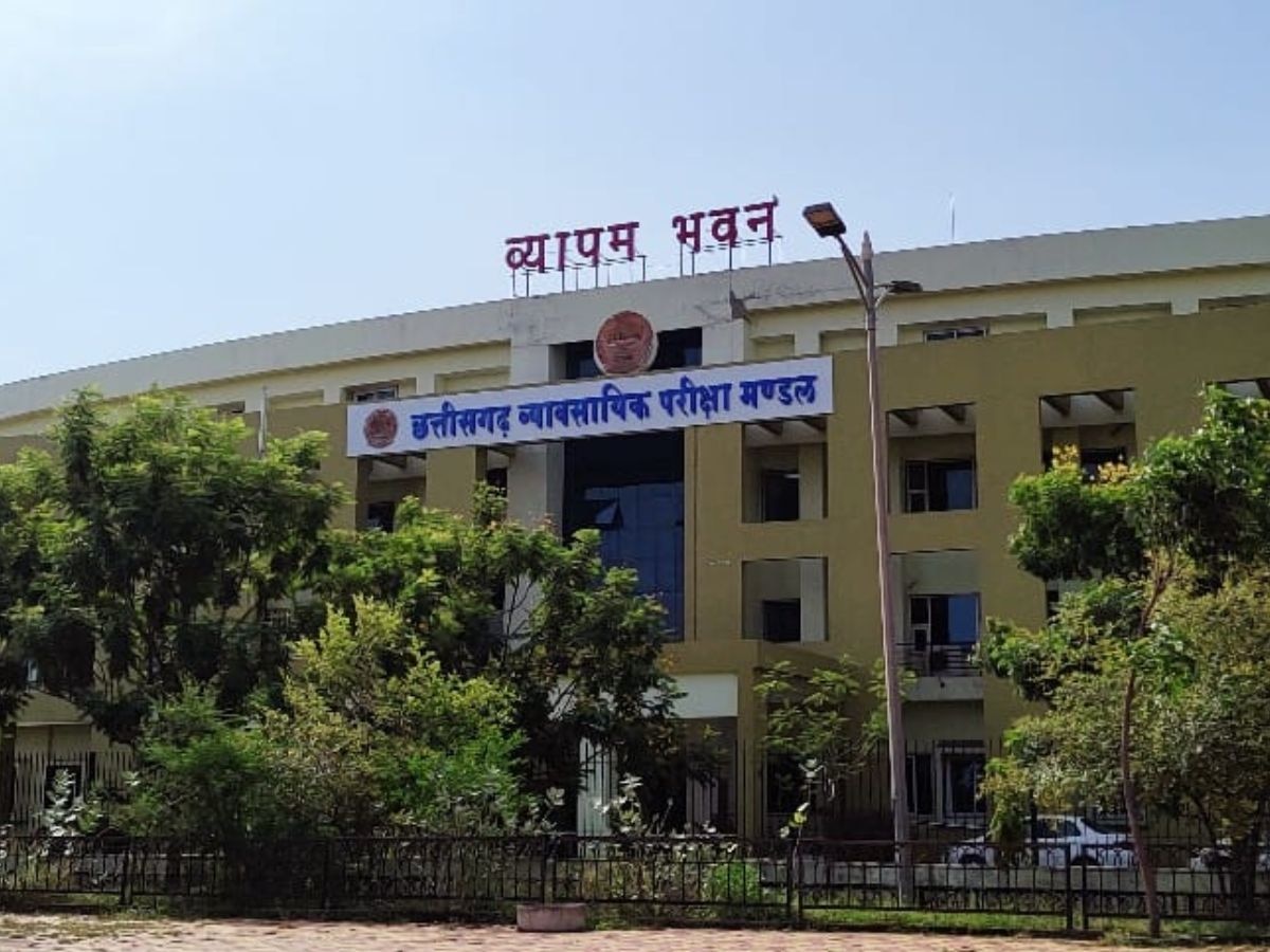 cg vyapam tentative exam calendar 2026 of recruitment of 8 departments