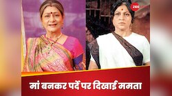 मां के किरदार में खूब पसंद की गईं ये हसीनाएं, पर्दे पर दिखाई भरपूर ममता