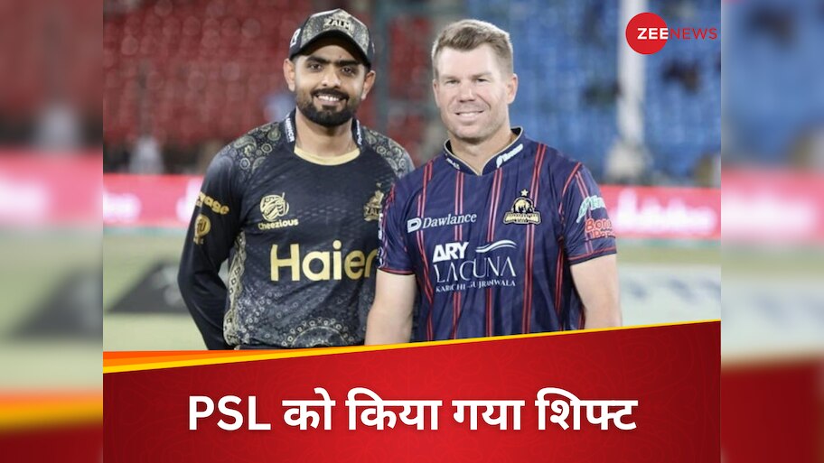 psl 2025 remaining matches shifted to uae after pakistan devastated by ...