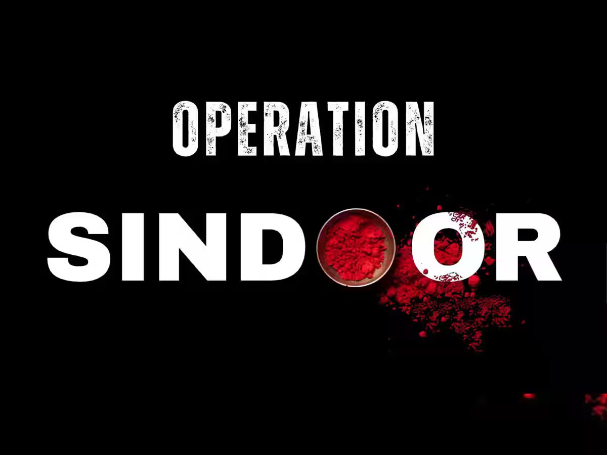 Operation Sindoor: ପାକିସ୍ତାନକୁ ଆର୍ଥିକ ସହାୟତା ବନ୍ଦ ପାଇଁ ଏଫ୍ଏଟିଏଫ୍ ରେ ଦାବି କରିବ ଭାରତ;ଜାଣନ୍ତୁ ଏହା କ’ଣ ଓ କେମିତି ପାକିସ୍ତାନକୁ ଅସୁବିଧାରେ ପକାଇବ? Operation Sindoor: ପାକିସ୍ତାନକୁ ଆର୍ଥିକ ସହାୟତା ବନ୍ଦ ପାଇଁ ଏଫ୍ଏଟିଏଫ୍ ରେ ଦାବି କରିବ ଭାରତ;ଜାଣନ୍ତୁ ଏହା କ’ଣ ଓ କେମିତି ପାକିସ୍ତାନକୁ ଅସୁବିଧାରେ ପକାଇବ?