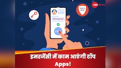 भारत-पाक WAR: सुरक्षा के लिए ये टॉप सेफ्टी Apps आएंगे आपके काम; इमरजेंसी में तुरंत..