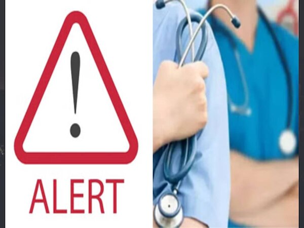 Uttrakhand में डॉक्टरों की छुट्टियां रद्द, अस्पतालों में किए गए खास इंतेजाम