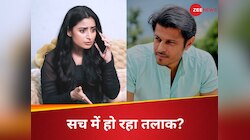 तलाक की अफवाहों पर फूटा टीवी एक्ट्रेस का गुस्सा, पति ने भी कही ये बात