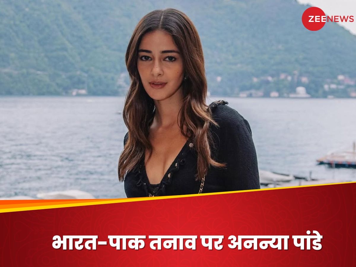 अनन्या पांडे