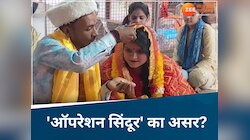 पाकिस्तान के खात्मे की कामना के साथ सनातन में वापसी, सिमरन बनी 'सिंदूर'