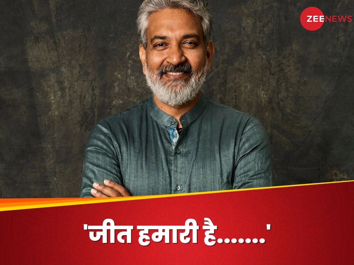 'जीत हमारी है...', राजामौली ने भारतीय सशस्त्र बलों को किया सलाम, लोगों से की खास अपील  