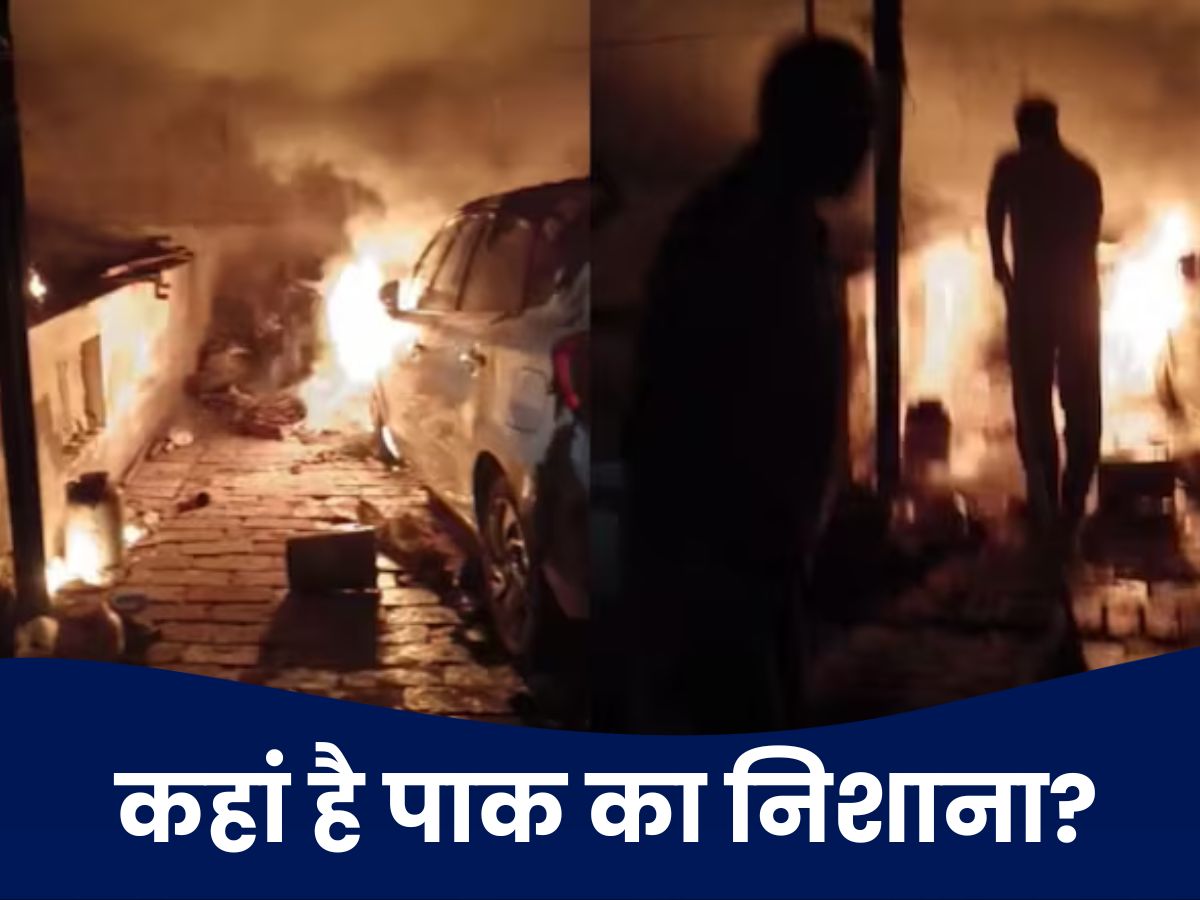 PAK ने भारत में जहां-जहां करने चाहे हमले, वहां क्या खास, इन्हें ही टारगेट क्यों बनाया?