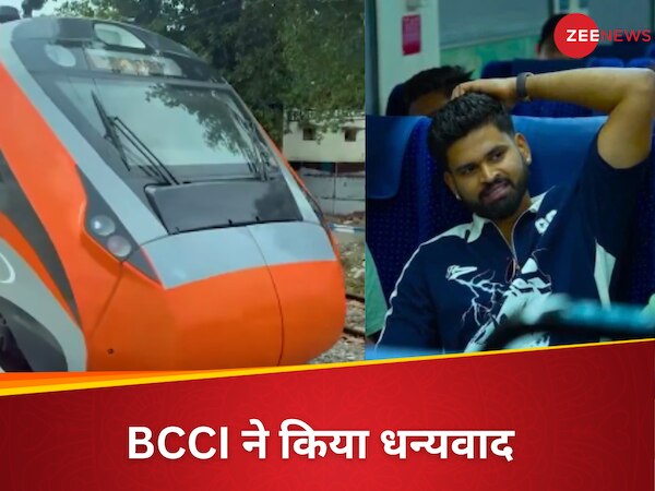 IPL 2025: धर्मशाला से सुरक्षित लौटे पंजाब और दिल्ली के क्रिकेटर्स, स्पेशल वंदे भारत ट्रेन से लाया गया - VIDEO