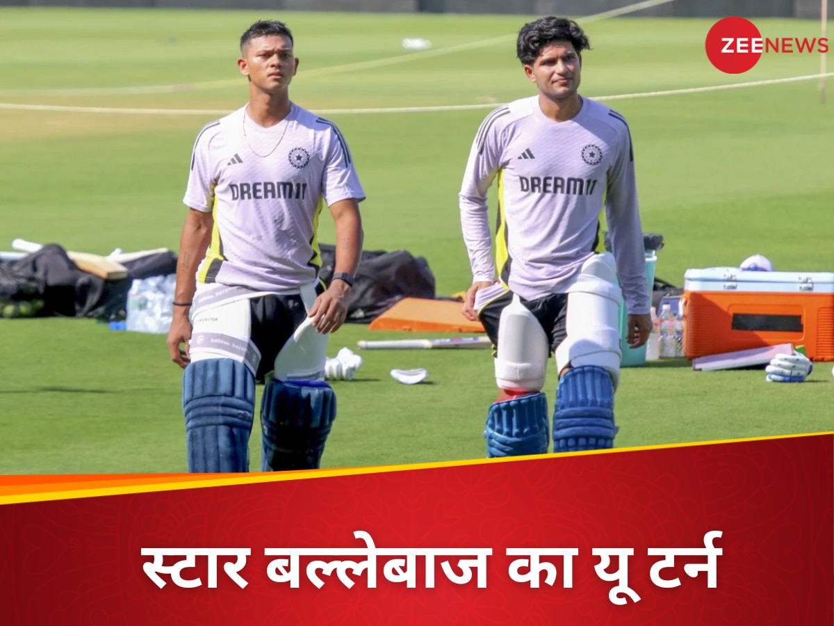 टीम इंडिया के विस्फोटक बल्लेबाज का अपने फैसले से यू टर्न, क्या होगी 'घर वापसी'? की रिक्वेस्ट
