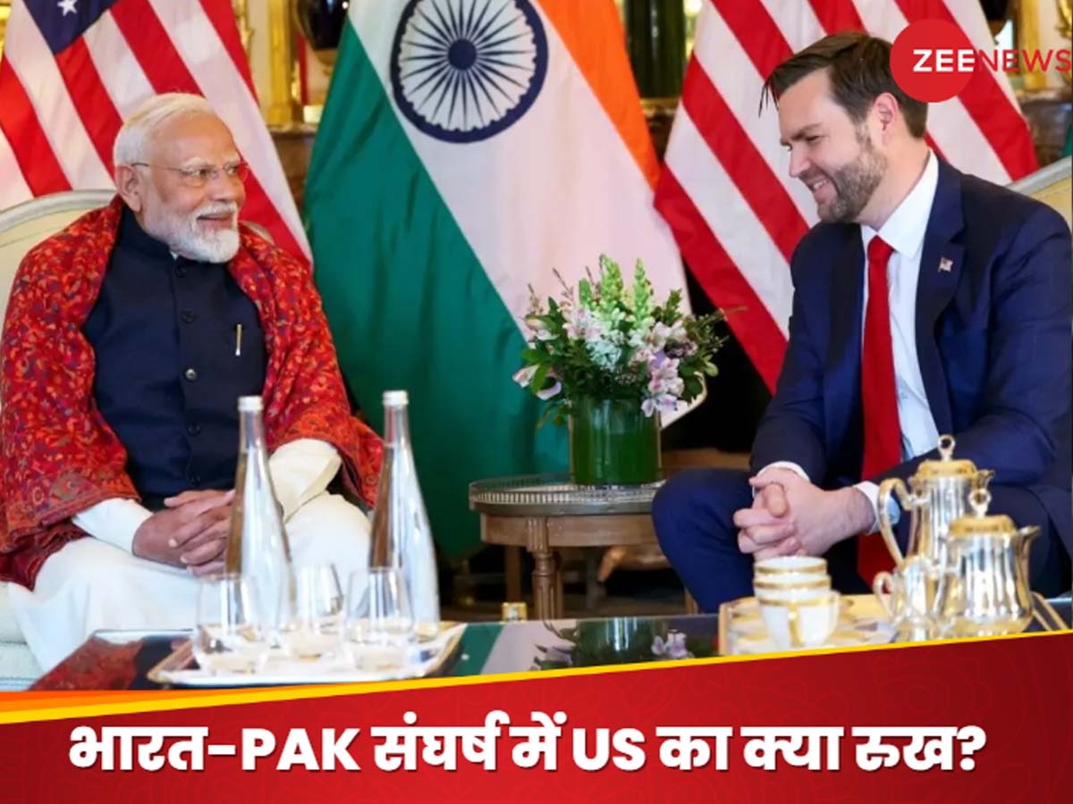 US on India Pakistan Conflict: क्या US ने PAK पर एक्शन के लिए भारत को दे दिया है 'फ्री हैंड'? वॉशिंगटन के संकेतों को एक्सपर्ट क्यों बता रहे हरी झंडी