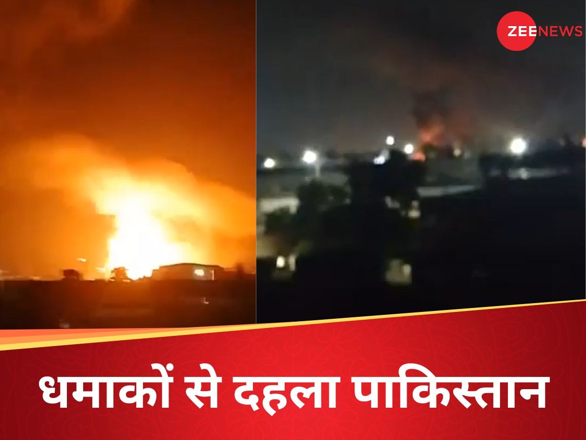 रावलपिंडी, लाहौर और इस्लामाबाद एयरबेस पर जोरदार धमाके, भारत का पाकिस्तान पर करारा प्रहार