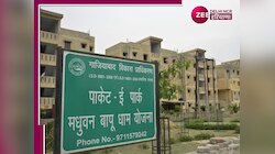 अब नहीं देना होगा किराया और ईएमआई साथ-साथ, अपना घर होगा हकीकत