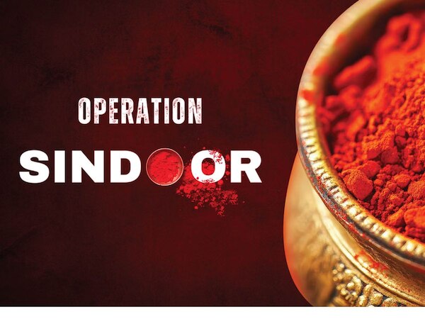  Operation Sindoor: ୧୦ ବିନ୍ଦୁରେ ଅପରେସନ୍ 'ସିନ୍ଦୁର'ର ଅପଡେଟ୍, ଜାଣନ୍ତୁ