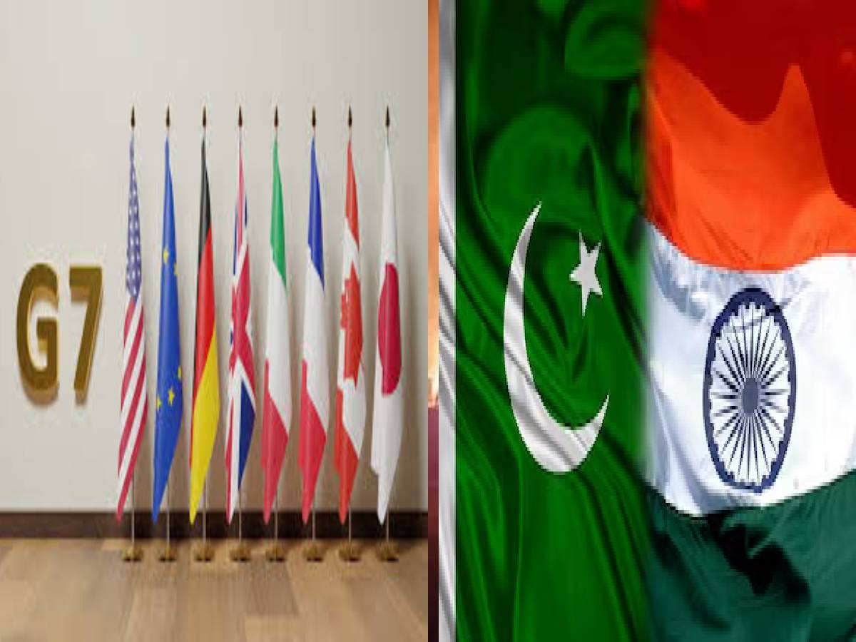 G7 की भारत-पाक से बड़ी अपील, पहलगाम हमले की भी हुई निंदा G7 की भारत-पाक से बड़ी अपील, पहलगाम हमले की भी हुई निंदा
