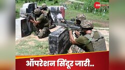 खत्म करो पाकिस्तान को... अब LOC पर रहने वाले पठान दहाड़ उठे, बॉर्डर पर क्या हो रहा?