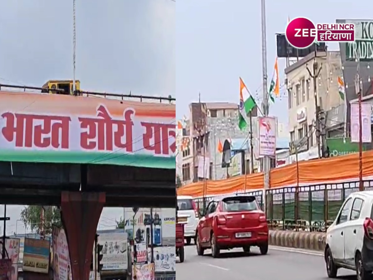Ghaziabad News: तिरंगे में लिपटा गाजियाबाद का शहीद पथ, निकाली गई शौर्य गाथा यात्रा 