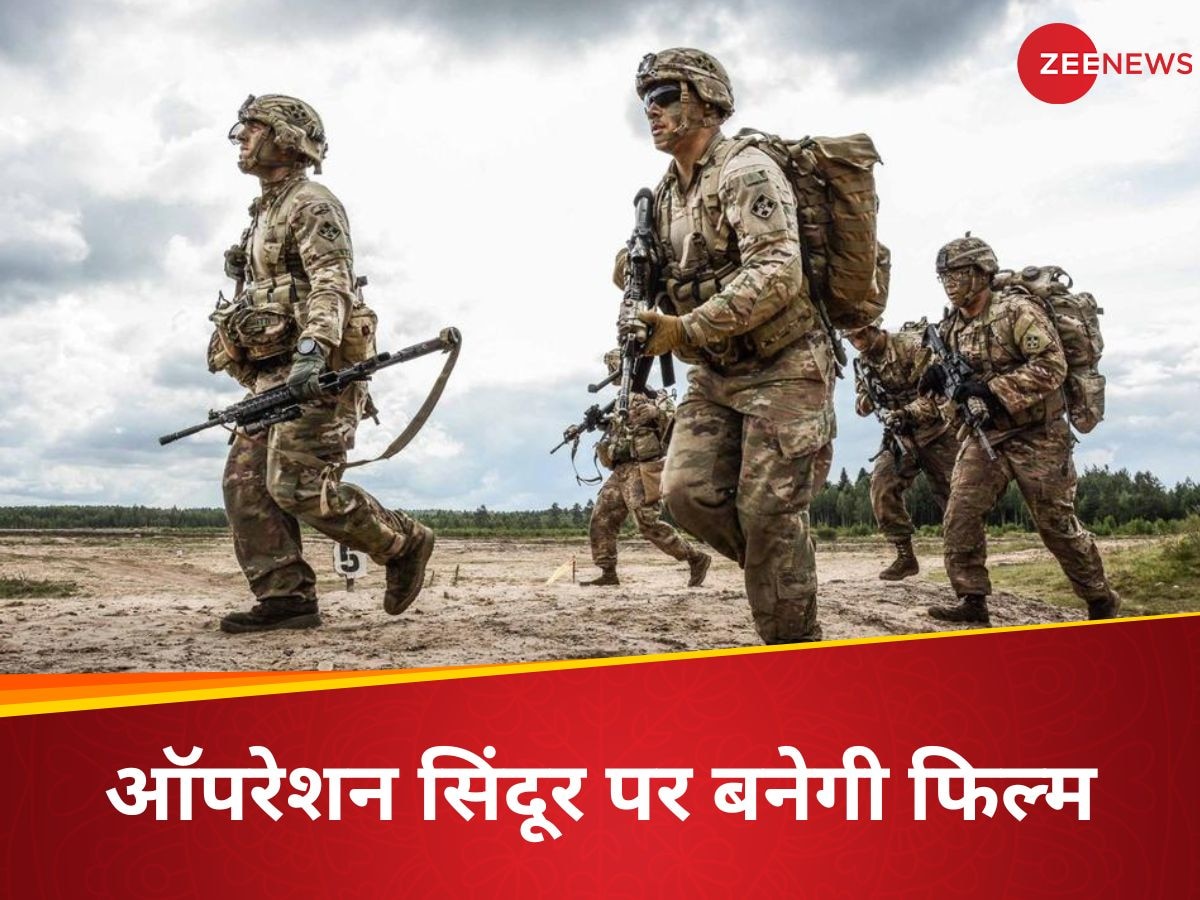 'ऑपरेशन सिन्दूर' फिल्म