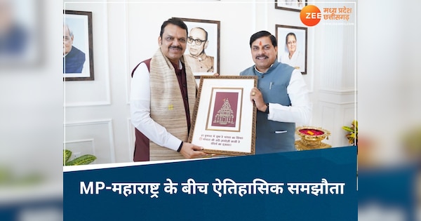 water recharge tapti project india historical agreement with MP ...