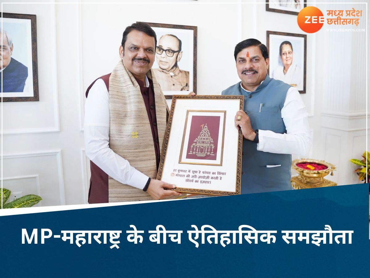 water recharge tapti project india historical agreement with MP ...