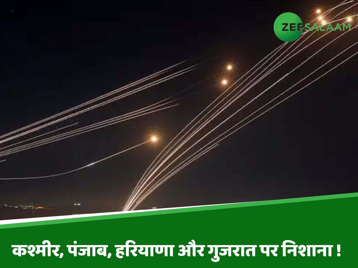 पाक है कि मानता नहीं, रोया-गिरगिराया, रहम की भीख मांगी और 4 घंटे में ही तोड़ दिया सीजफायर! पाक है कि मानता नहीं, रोया-गिरगिराया, रहम की भीख मांगी और 4 घंटे में ही तोड़ दिया सीजफायर!