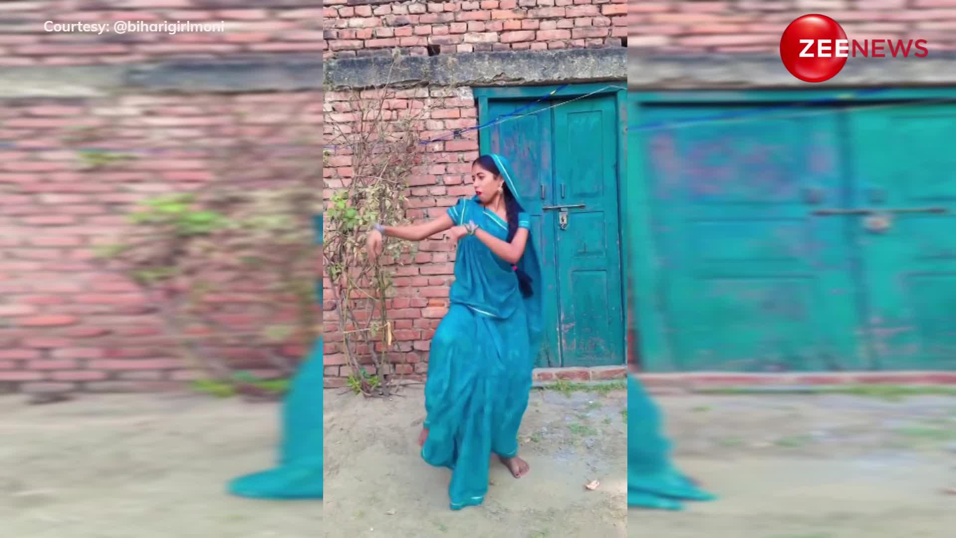 बिहार की भाभी ने Diljit के गाने वाटर पर किया मॉडर्न फ्रीस्टाइल डांस, प्रोफेशनल्स भी हुए हैरान; VIDEO