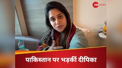 पाकिस्तान की 'कायराना हरकत' देख खौल उठा दीपिका कक्कड़ का खून, यूं निकाली अपनी भड़ास