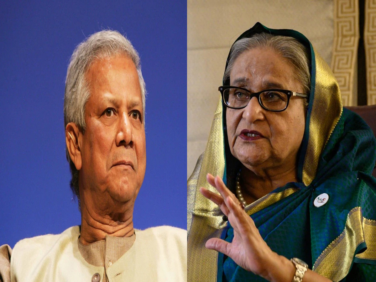 Bangladesh की अंतरिम सरकार ने शेख हसीना की पार्टी को किया बैन; जानें क्या रही वजह? Bangladesh की अंतरिम सरकार ने शेख हसीना की पार्टी को किया बैन; जानें क्या रही वजह?