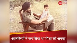 वो टॉप एक्ट्रेस, जिसके पिता को आतंकवादियों ने किया था अगवा, 7 दिन बाद भेजा था शव