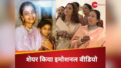 Happy Mother's Day: 'एक ने जन्म दिया, दूसरी ने ताकत', अंकिता लोखंडे ने किया वीडियो