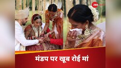 7 महीने पहले मंडप पर फूट-फूटकर रोई थीं मां, सुरभि ज्योति ने शेयर की फोटोज