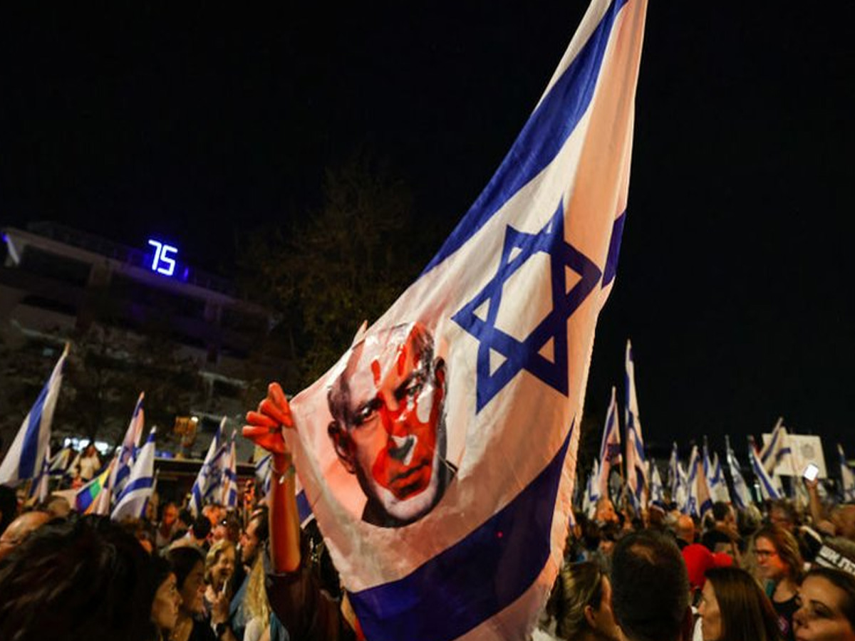 Israel: हमास नहीं नेतन्याहू के इजराइल के असली दुश्मन; सड़कों पर उतरे लोग Israel: हमास नहीं नेतन्याहू के इजराइल के असली दुश्मन; सड़कों पर उतरे लोग