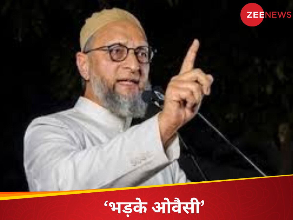 वो सभ्य, ईमानदार और मेहनती हैं... विक्रम मिस्री को धमकी देने वालों पर भड़के ओवैसी, क्या है पूरा मामला?