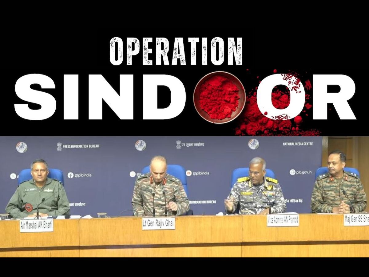 Operation Sindoor: ଆକ୍ରମଣର ଫଟୋ ଦେଖାଇଲା ବାୟୁସେନା, ୯ ଆତଙ୍କୀ ଠିକଣା ସହ LeT କ୍ୟାମ୍ପ ଧ୍ବଂସ କରିଛୁ...