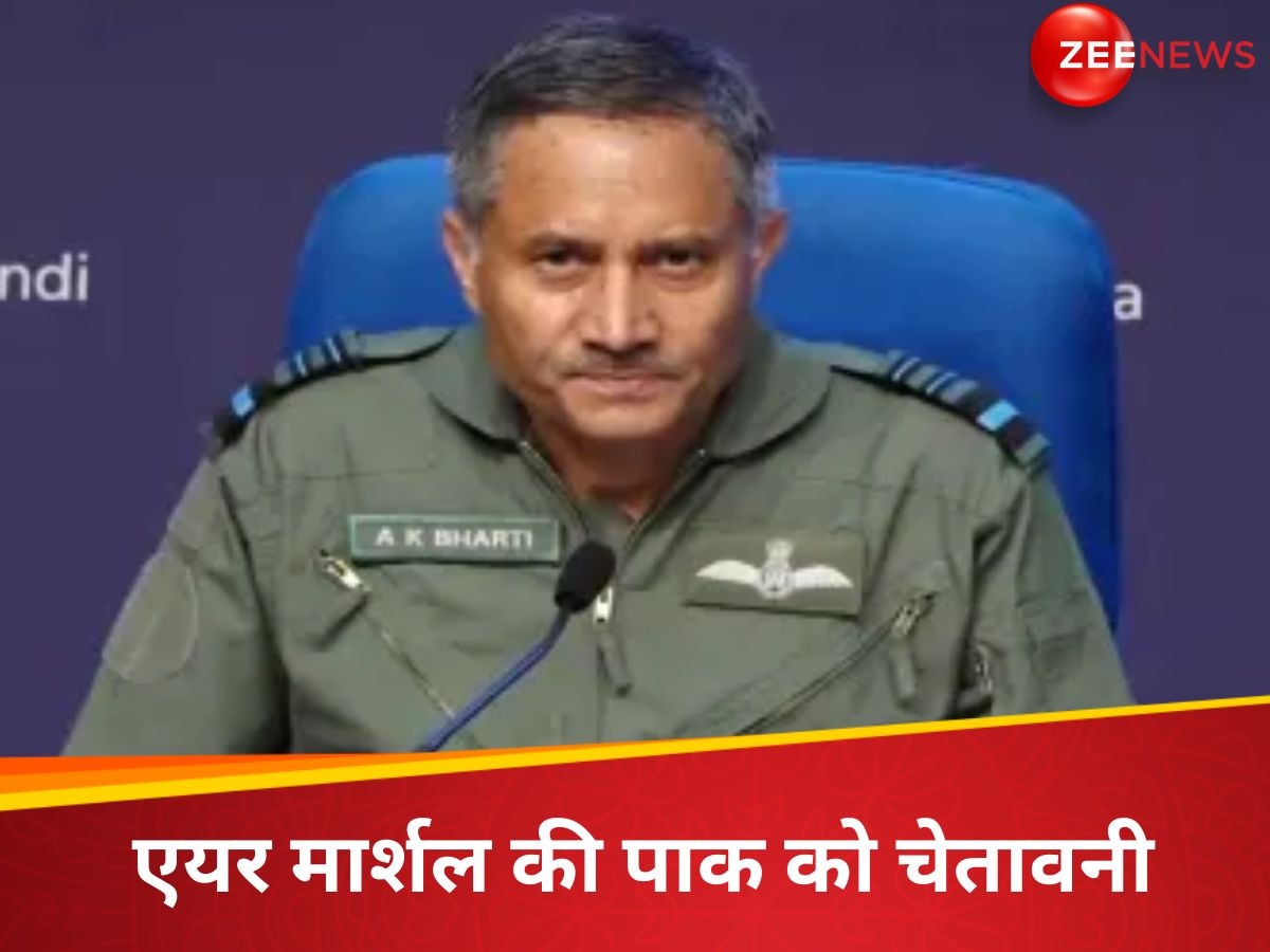 हमारा काम दुश्मन को तबाह करना है, डेड बॉडी गिनना उनका काम... एयर मार्शल की बात कान खोलकर सुन ले पाकिस्तान!