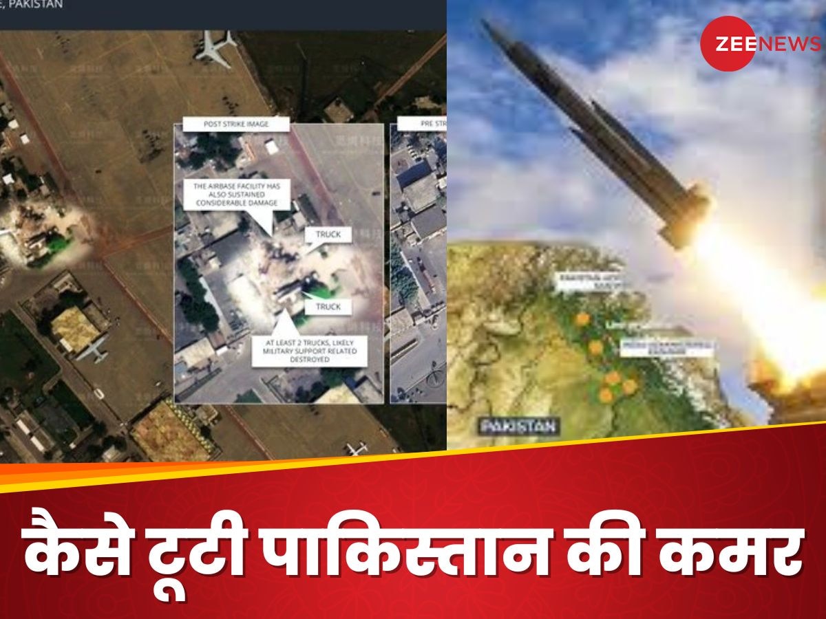 India Pakistan Attack