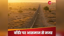 अब ISRO ने भी संभाली सरहद पर कमान! 10 सैटेलाइट पहरे पर, क्या बोले इसरो चीफ?