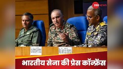 क्रिकेट की भाषा में कोहली का जिक्र कर DGMO ने बताई ऑपरेशन सिंदूर की स्‍टोरी