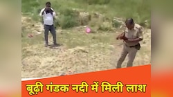 इस तस्वीर को देखिए और पहचानिए कौन हैं ये युवक? और तुरंत पुलिस को बताइए