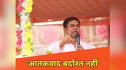 'लेकिन हमने आतंकवाद को...', मुकेश सहनी का सीजफायर पर धमाकेदार बयान
