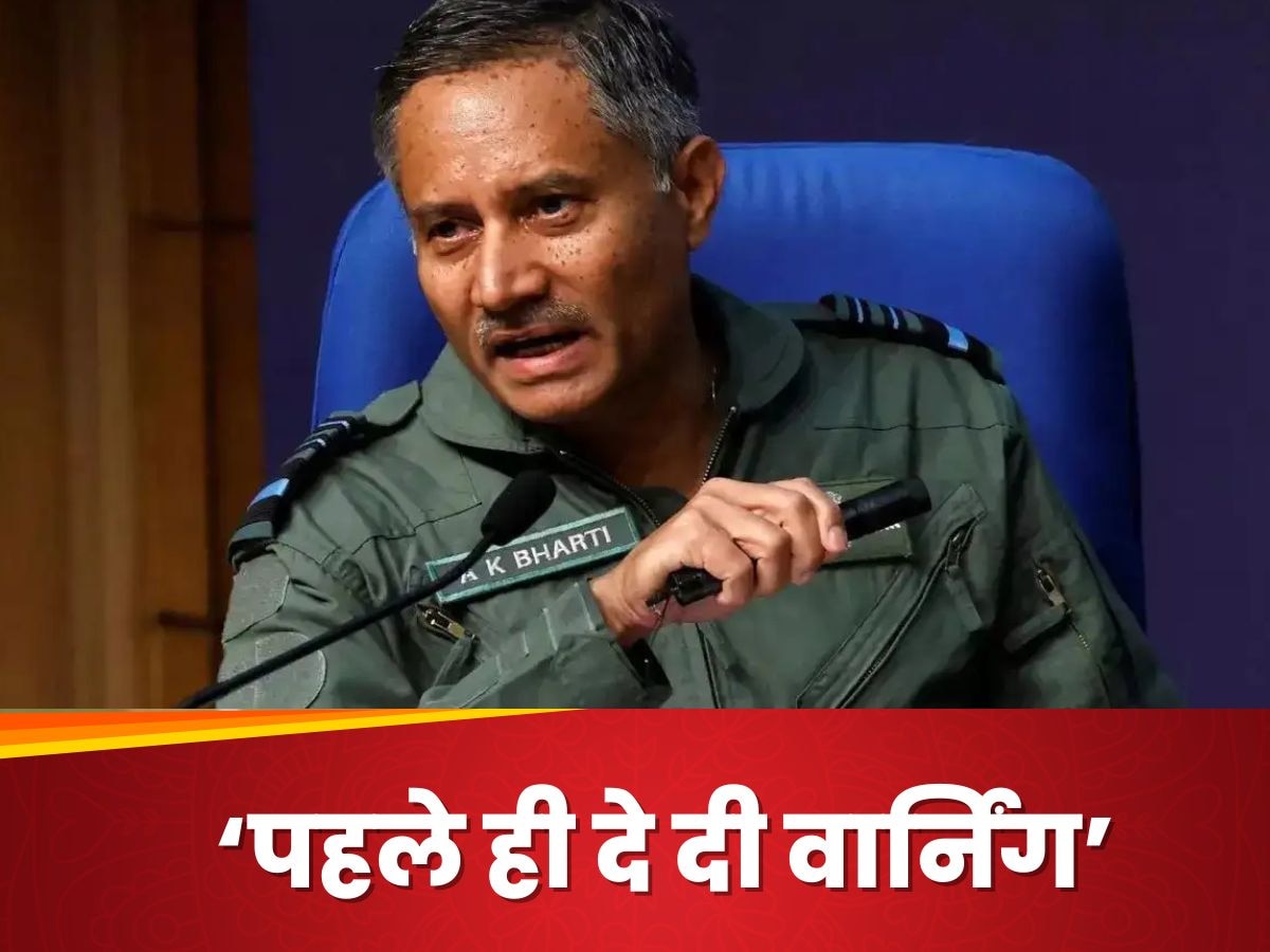 Operation Sindoor : 'भय बिन होय न प्रीत...', श्री रामचरितमानस की चौपाई का जिक्र कर DGAO ने पाकिस्तान को क्या संदेश दिया?