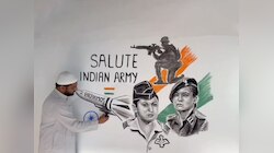 'ऑपरेशन सिंदूर' की शेरनियों को सलाम.. कोयले से बनी पेंटिंग में दिखा देश का जज्बा