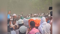 क्या बिहार सरकार ने शहीद BSF SI इम्तियाज़ का किया अपमान; हुए सुपुर्दे-ए-ख़ाक   