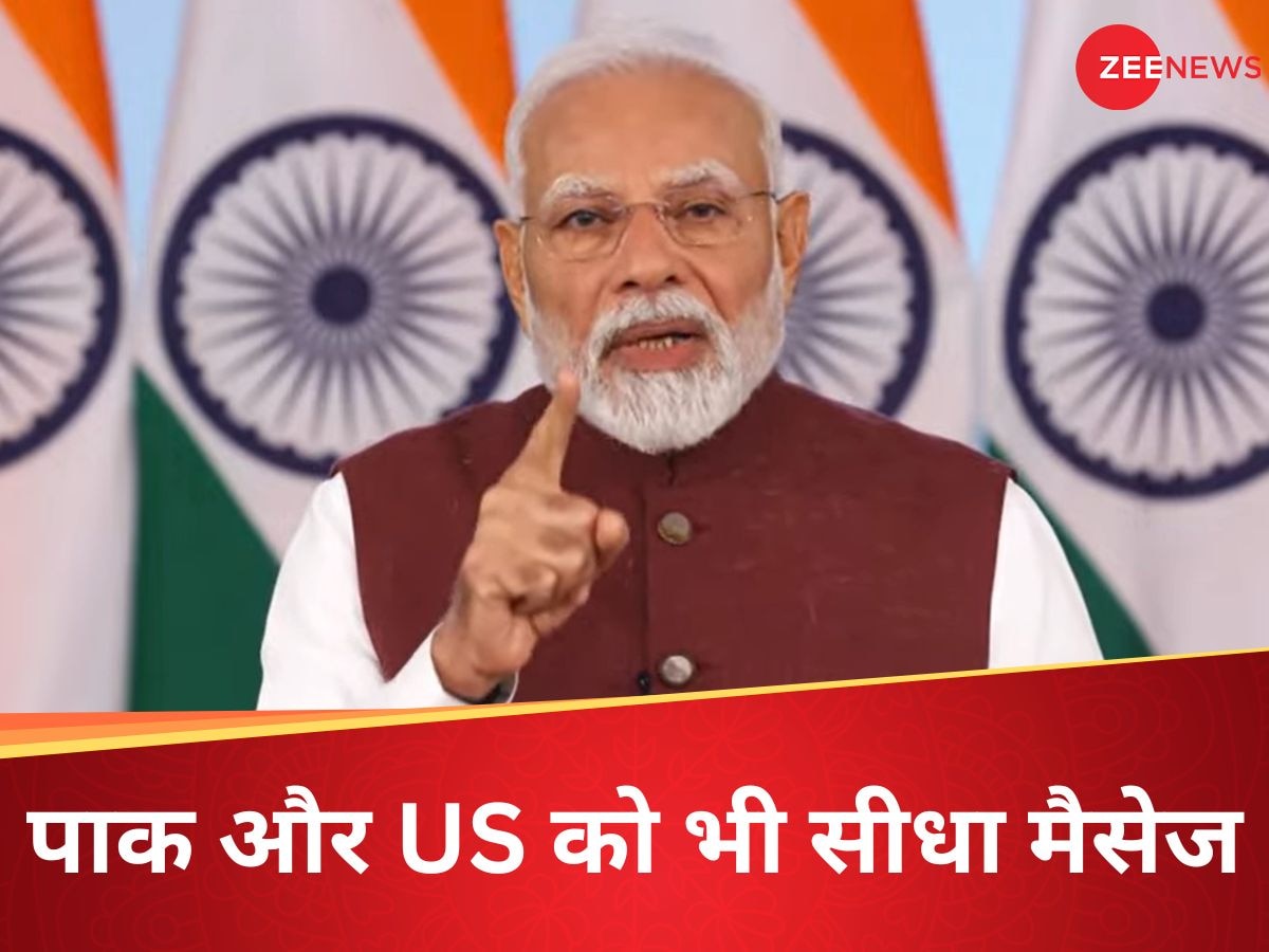 PM Modi Speech: न्यूक्लियर ब्लैकमेल भारत नहीं सहेगा... पीएम मोदी ने पाकिस्तान को खुलकर बोल दिया