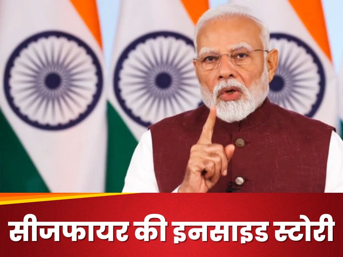 PM Modi Speech: 'पाकिस्तान पर अभी एक्शन सिर्फ रोका है, अभी हम आगे...', PM मोदी ने बताई सीजफायर की इनसाइड स्टोरी