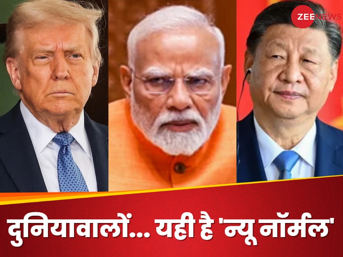 PM Narendra Modi address to the Nation