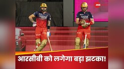 IPL में अंग्रेजों ने बढ़ाई RCB-MI की टेंशन, जीत की राह में बनेंगे रोड़ा?