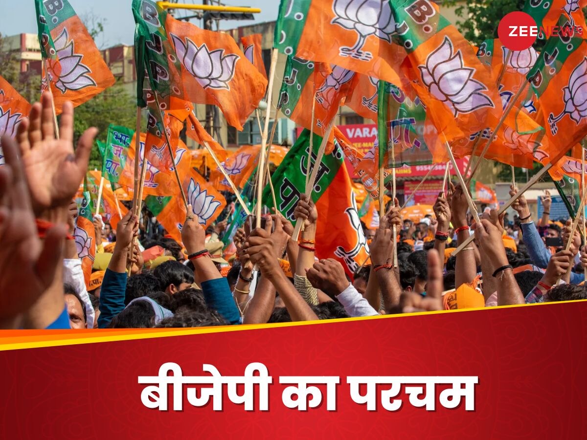 Operation Sindoor के बीच इस राज्‍य के पंचायत चुनाव में प्रचंड जीत की ओर BJP, सिक्‍का उछालकर हार-जीत का फैसला