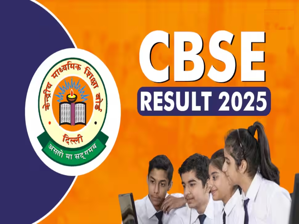 CBSE Result 2025: सीबीएसई बोर्ड ने जारी किया 12वीं का रिजल्ट, MP के स्टूडेंट यहां से डायरेक्ट डाउनलोड करें मार्कशीट CBSE Result 2025: सीबीएसई बोर्ड ने जारी किया 12वीं का रिजल्ट, MP के स्टूडेंट यहां से डायरेक्ट डाउनलोड करें मार्कशीट
