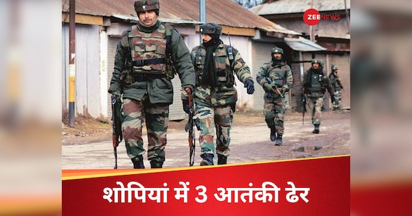 सीजफायर के बाद जम्मू-कश्मीर में पहला एनकाउंटर, सुरक्षाबलों ने शोपियां में मार गिराए 3 आतंकी