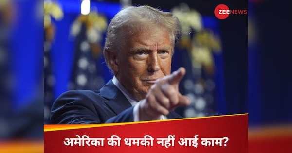 परमाणु ढांचा नष्ट कर दो..., अमेरिका ने खुलेआम दी धमकी, सीना चौड़ा कर किसने कहा- जो करना है कर लीजिए